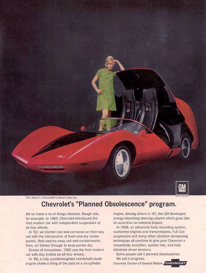 1968 Chevrolet 17